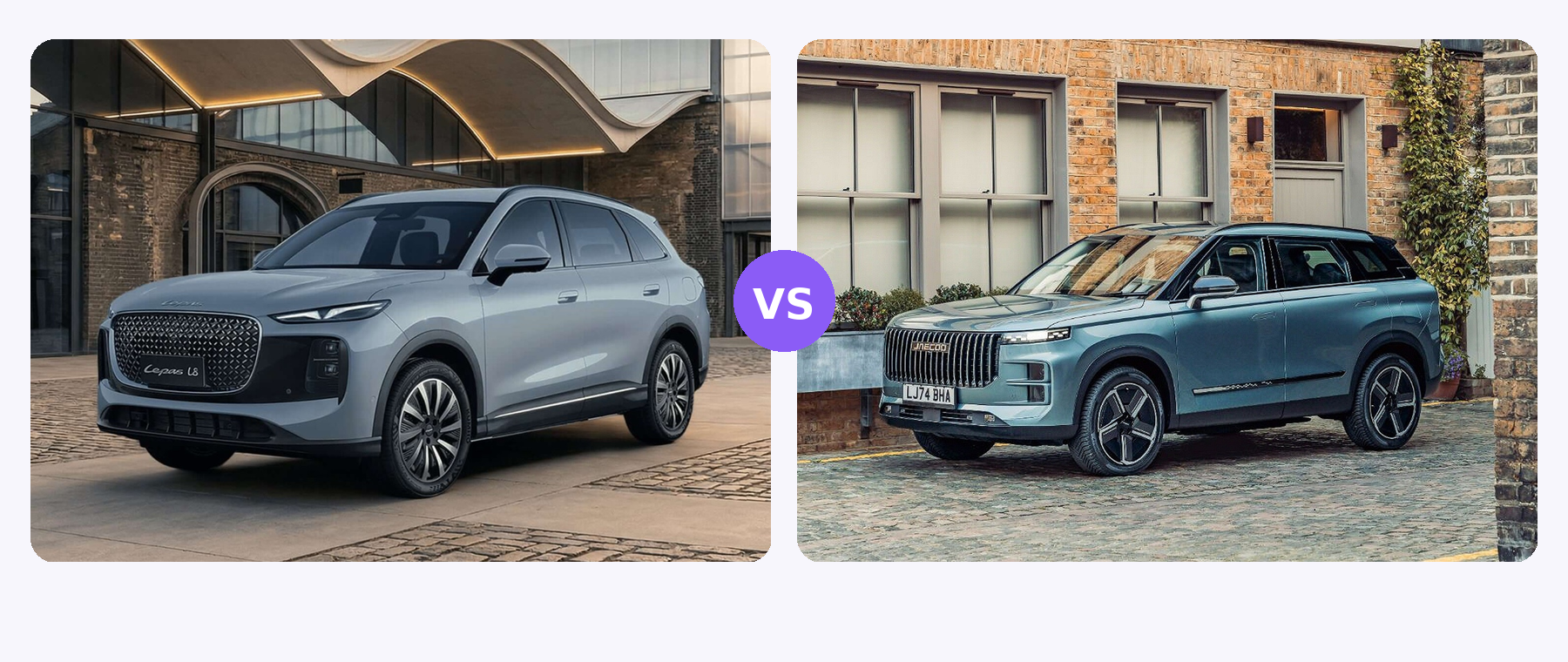 LEPAS L8 vs JAECOO 7 SHS-P comparison
