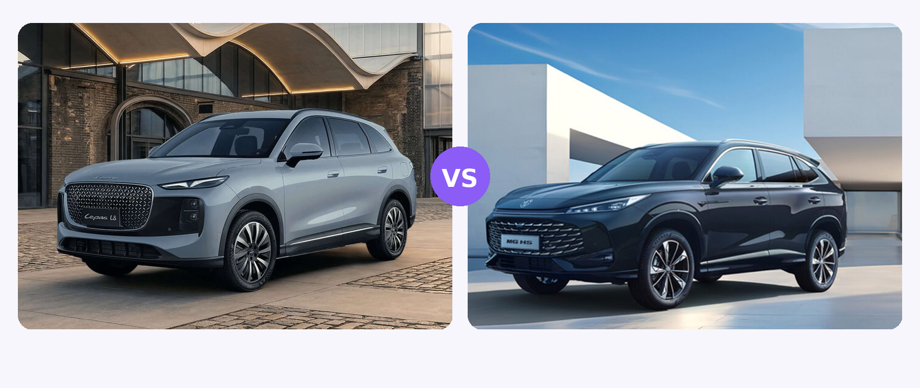 LEPAS L8 vs MG HS PHEV comparison